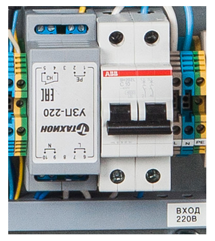 NSBon-10